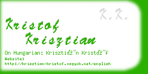 kristof krisztian business card